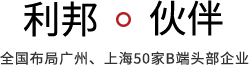 合作伙伴