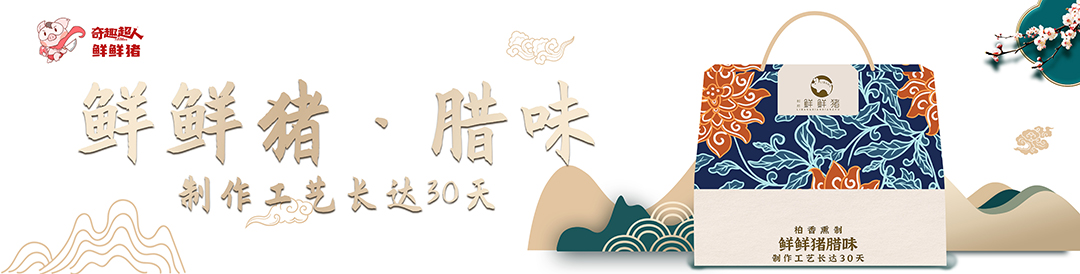 禮盒海報1.jpg